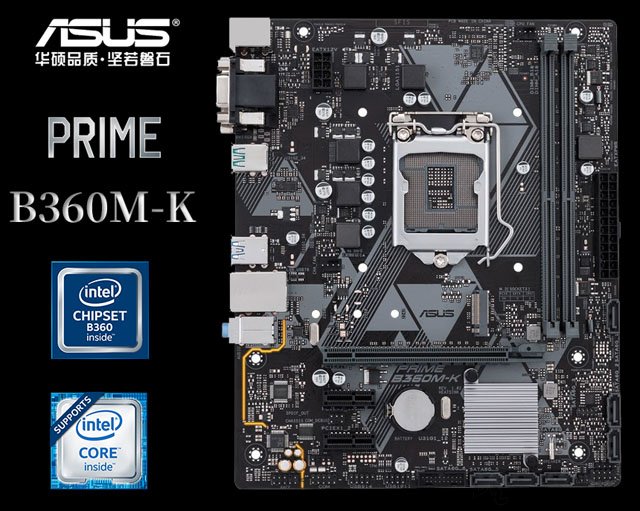 中秋節(jié)快樂！八代酷睿i5 8500配GTX1066六核獨顯組裝機配置單及報價