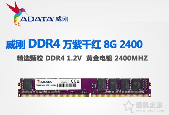中秋節(jié)快樂(lè)！八代酷睿i5 8500配GTX1066六核獨(dú)顯組裝機(jī)配置單及報(bào)價(jià)
