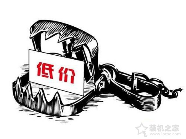 買電腦必讀終極攻略！實(shí)體店購買組裝電腦注意事項(xiàng)