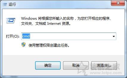電腦升級(jí)內(nèi)存需要注意什么？小白增加內(nèi)存條之前必須注意這些事項(xiàng)