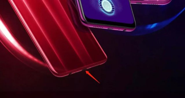OPPO K1發(fā)布，1599元也能擁有屏幕指紋！
