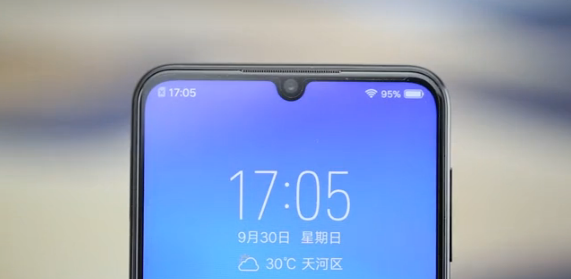 vivo神秘新機曝光：水滴屏設計，10月17日發(fā)布