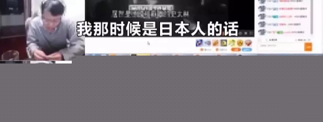 “莉哥”是誰？身價(jià)5000萬女主播被拘留：修養(yǎng)配不上財(cái)富