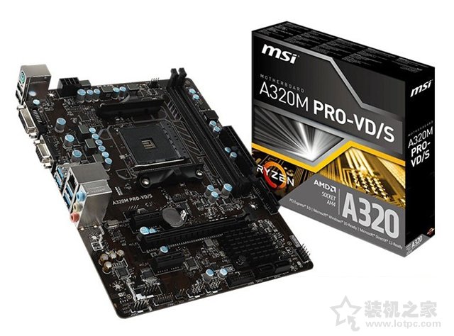 主機預算兩千元可流暢玩DNF、LOL、CF的銳龍APU電腦配置方案