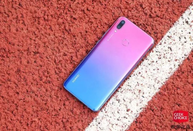 華為暢享 9 Plus/暢享 Max新品發(fā)布，千元機有了更“大”的選擇