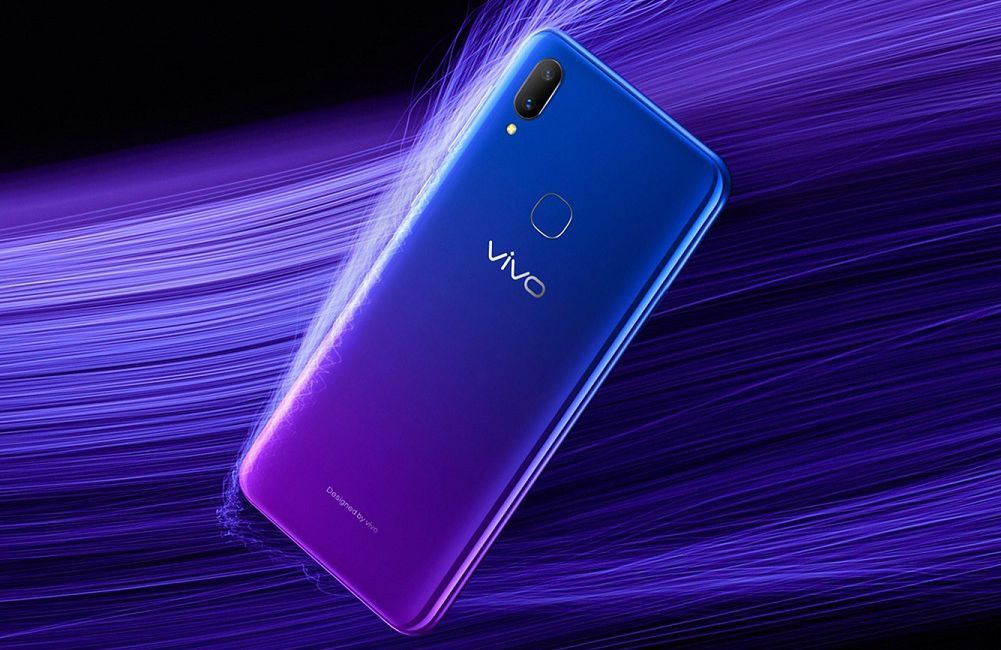 vivo新機vivo Z3正式發(fā)布：搭載驍龍710，性能實力派？