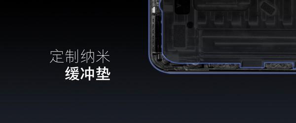 魅族Note8發(fā)布 新晉“國民拍照手機”僅1298元