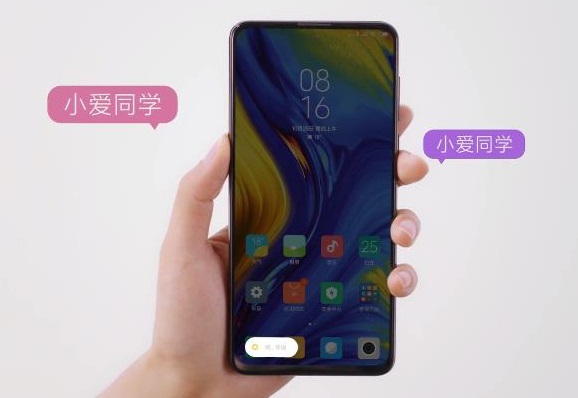 小米MIX3 AI鍵怎么設(shè)置？