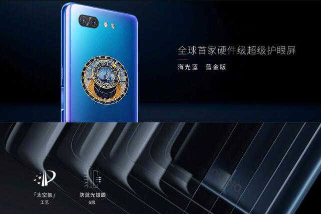 努比亞X怎么樣？努比亞X評測：前后雙屏幕設(shè)計，配置不俗 