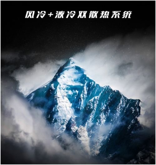 全新紅魔電競手機11月6日開啟眾籌：10GB內(nèi)存+邊框觸控！ 