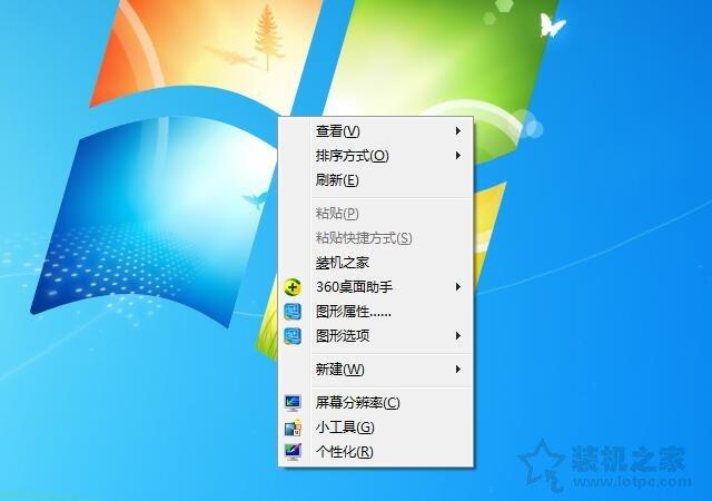液晶顯示器漏光是什么原因？液晶顯示器屏幕漏光的檢測(cè)方法