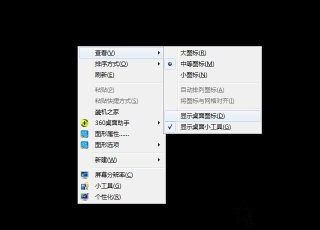液晶顯示器漏光是什么原因？液晶顯示器屏幕漏光的檢測(cè)方法