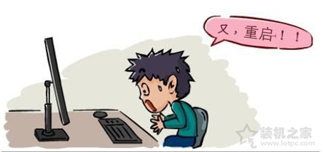 電腦電源功率不夠會(huì)怎么樣？電腦主機(jī)電源越大越費(fèi)電嗎？