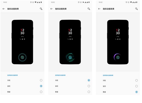 一加6T指紋識別怎么設置？一加6T屏幕指紋解鎖使用方法