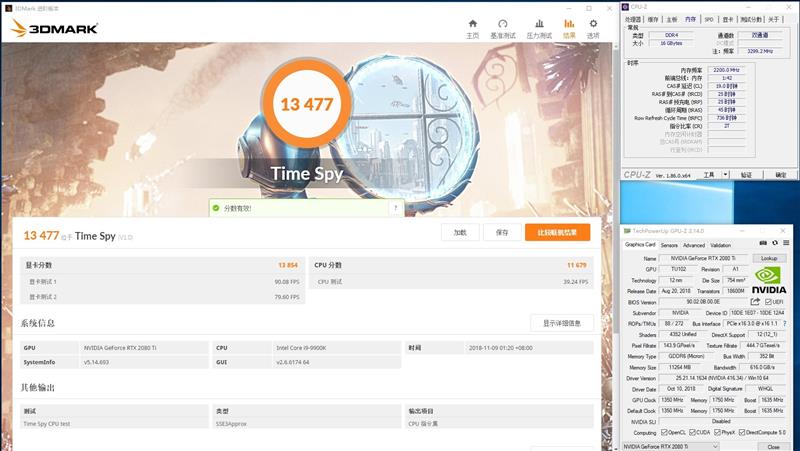 9代酷睿超頻式微！微星MPG Z390 GAMING PRO CARBON AC暗黑板主板評測：內(nèi)存超頻時(shí)代到來
