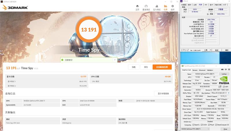 9代酷睿超頻式微！微星MPG Z390 GAMING PRO CARBON AC暗黑板主板評測：內(nèi)存超頻時(shí)代到來