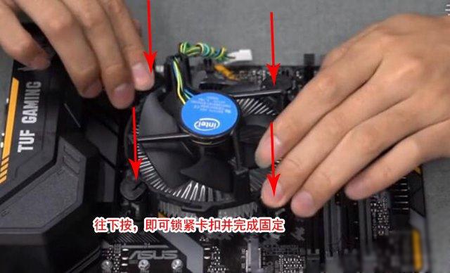 手把手教你組裝電腦教程 小白DIY臺式電腦裝機(jī)指導(dǎo)全程圖解