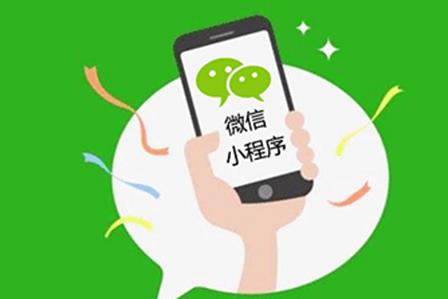微信小程序?qū)崿F(xiàn)點(diǎn)贊、取消點(diǎn)贊，和多項(xiàng)點(diǎn)擊功能