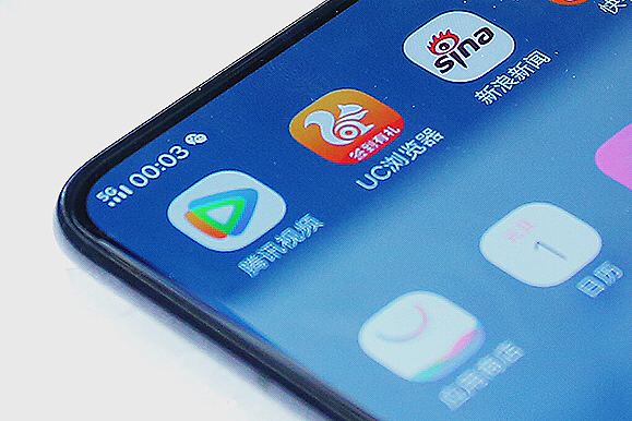 5G網(wǎng)絡(luò)又近一步！vivo展示樣機微信等應(yīng)用已可使用