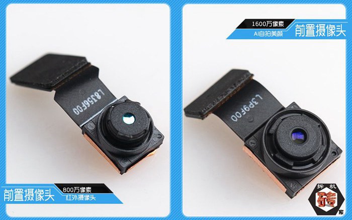  聯(lián)想Z5 Pro拆機(jī)圖解評測 聯(lián)想Z5 Pro做工好不好