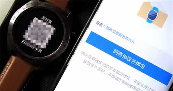榮耀手表S1怎么樣值得買嗎？榮耀手表S1全面評測
