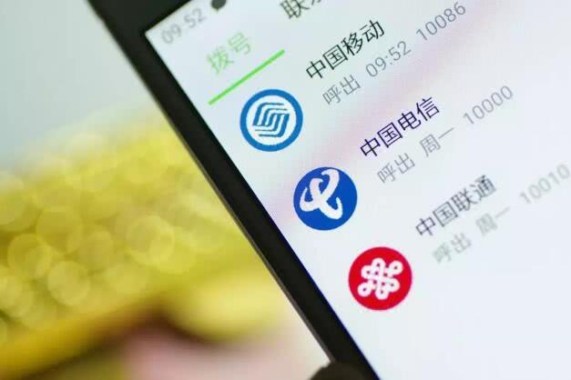 攜號轉(zhuǎn)網(wǎng)新流程將于12月1日起實施，只需發(fā)短信即可辦理
