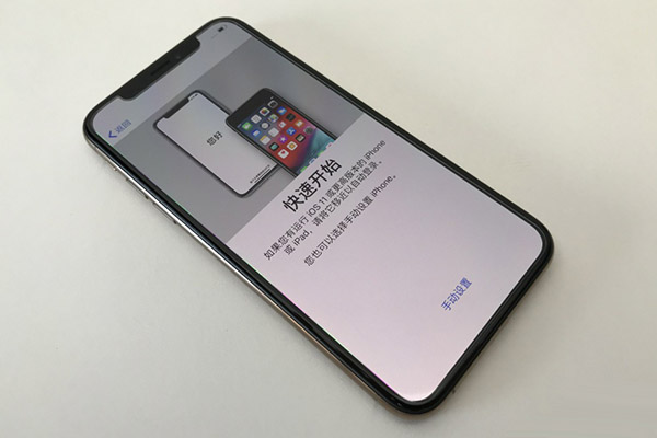 蘋果iPhone XS電池保養(yǎng)技巧，iPhone XS如何保養(yǎng)電池？