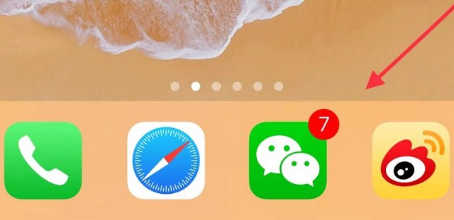 iPhone怎么隱藏底部Dock欄壁紙？iOS12隱藏Dock欄壁紙設(shè)置教程