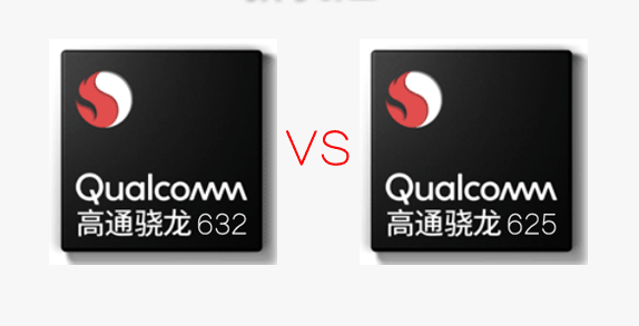 高通驍龍625和驍龍632的區(qū)別對(duì)比 驍龍632和625哪個(gè)好？