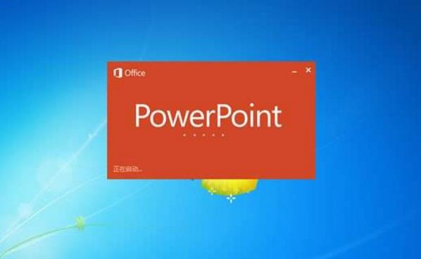 怎么用PPT制作一個照片畫冊？PowerPoint制作照片畫冊教程