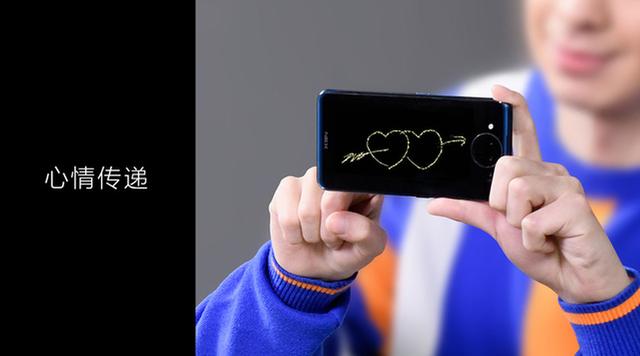 vivo NEX雙屏版發(fā)布：雙屏熊貓眼 售價4998元