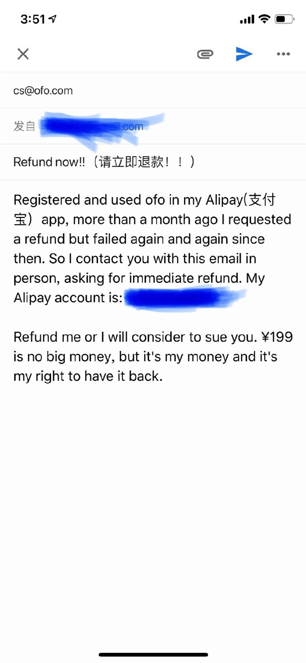 曝網(wǎng)友假裝外國(guó)人寫投訴信 ofo秒退押金并回函致歉
