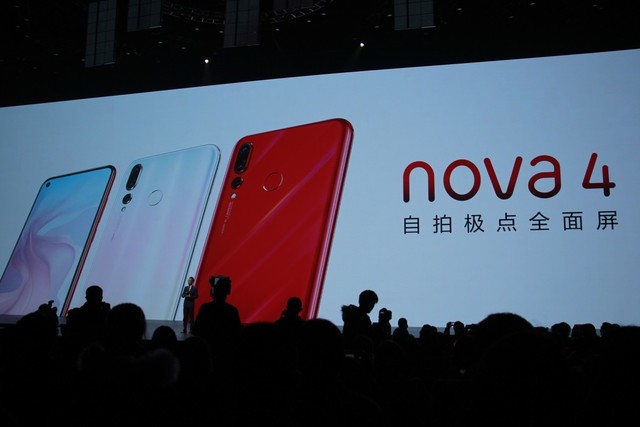 華為nova 4正式發(fā)布：極點(diǎn)全面屏+4800萬(wàn)后置三攝 售價(jià)3099元起！