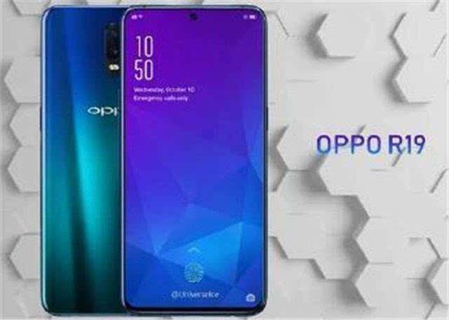 OPPO新機(jī)曝光，5G+5000mAh+驍龍8150