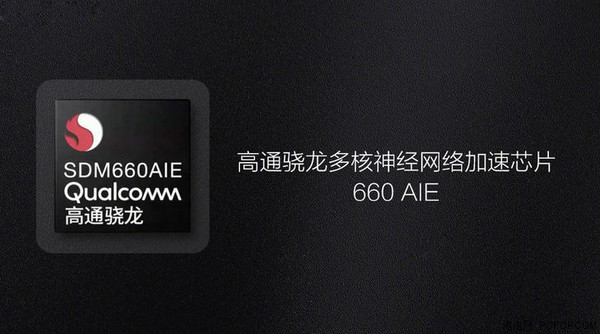 360手機(jī)N7 Lite評測 漂亮得不像實(shí)力派！