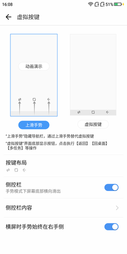 360手機(jī)N7 Lite評(píng)測(cè) 漂亮得不像實(shí)力派！