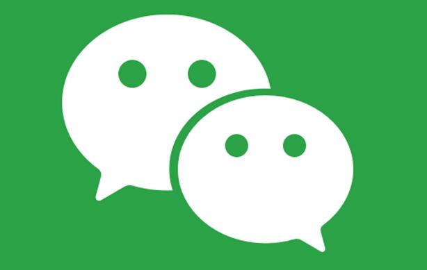 2018微信數(shù)據(jù)報告出爐：快來看不同年齡段最愛用哪個表情？