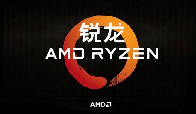 AMD三代銳龍?zhí)幚砥黝A(yù)計年中上市：7nm先進制程 功耗追平9-9900K