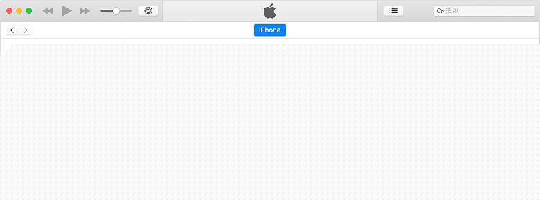 蘋果手機忘記密碼怎么辦？iPhone忘記密碼解鎖恢復(fù)方法