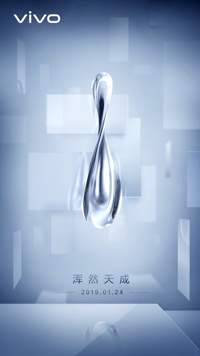 vivo代號“水滴”的APEX新機(jī)曝光，開始定義未來手機(jī)