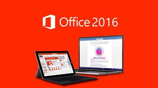 華為筆記本內(nèi)置Office 2016怎么激活？華為筆記本電腦內(nèi)置正版Office 2016激活教程