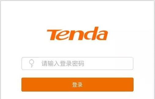 如何用手機(jī)管理騰達(dá)路由器？使用騰達(dá)路由APP管理路由器的方法教程