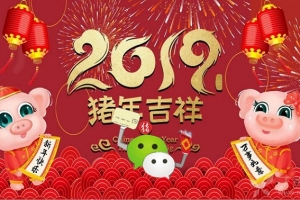 微信怎么群發(fā)消息？微信群發(fā)助手群發(fā)消息圖文教程