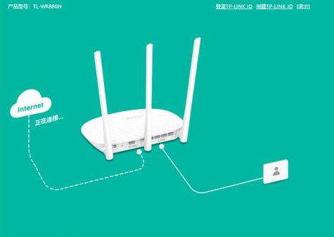 TP-Link無線路由器怎么設(shè)置？TP-Link無線路由器登陸設(shè)置上網(wǎng)教程