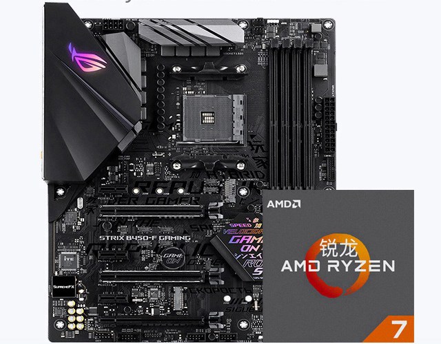 5500元R7 2700搭GTX1060主機(jī)配置推薦 偏向制圖大數(shù)據(jù)處理需求
