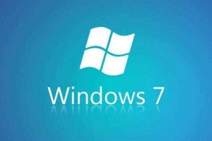 微軟要對Win7下狠手了：2020年后將收取補(bǔ)丁費(fèi)，每套25美元起