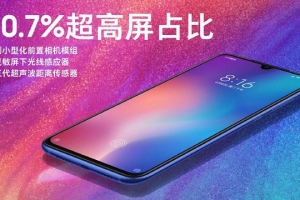 小米9和小米9透明尊享版配置區(qū)別對比 小米9透明尊享版和普通版有什么區(qū)別？