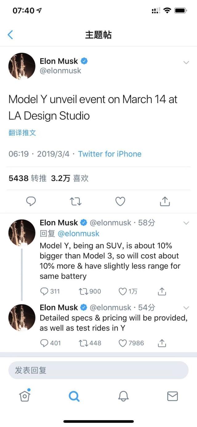特斯拉ModelY將發(fā)布是怎么回事？特斯拉ModelY有哪些亮點(diǎn)？