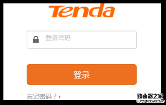 騰達(dá)無(wú)線路由器怎么設(shè)置使用？（新手指南）