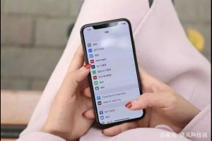 iPhone正常的使用年限是多久？蘋果給出回應(yīng)，安卓輸了？